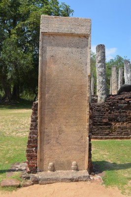 Figure 2. 12th century Velaikkara inscription at the Temple of the Tooth in Polonnaruva (Silverman 2018b)