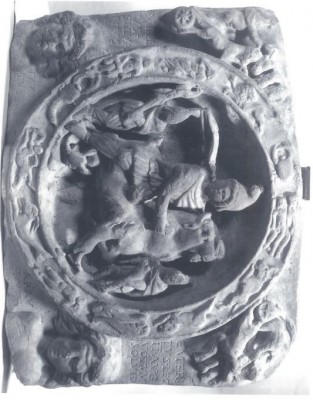 Figure 13. Mithras Tauroctonos of Ulpius Silvanus. Shepherd, J.D. 1998, 174.
